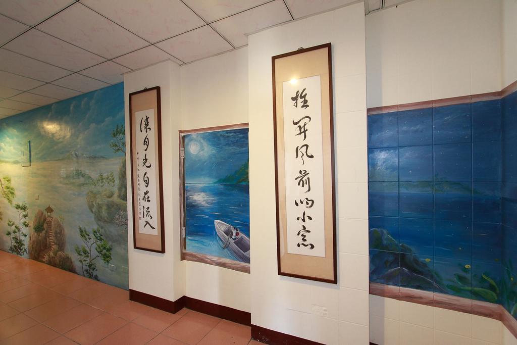 Love In Hualien B&B מראה חיצוני תמונה